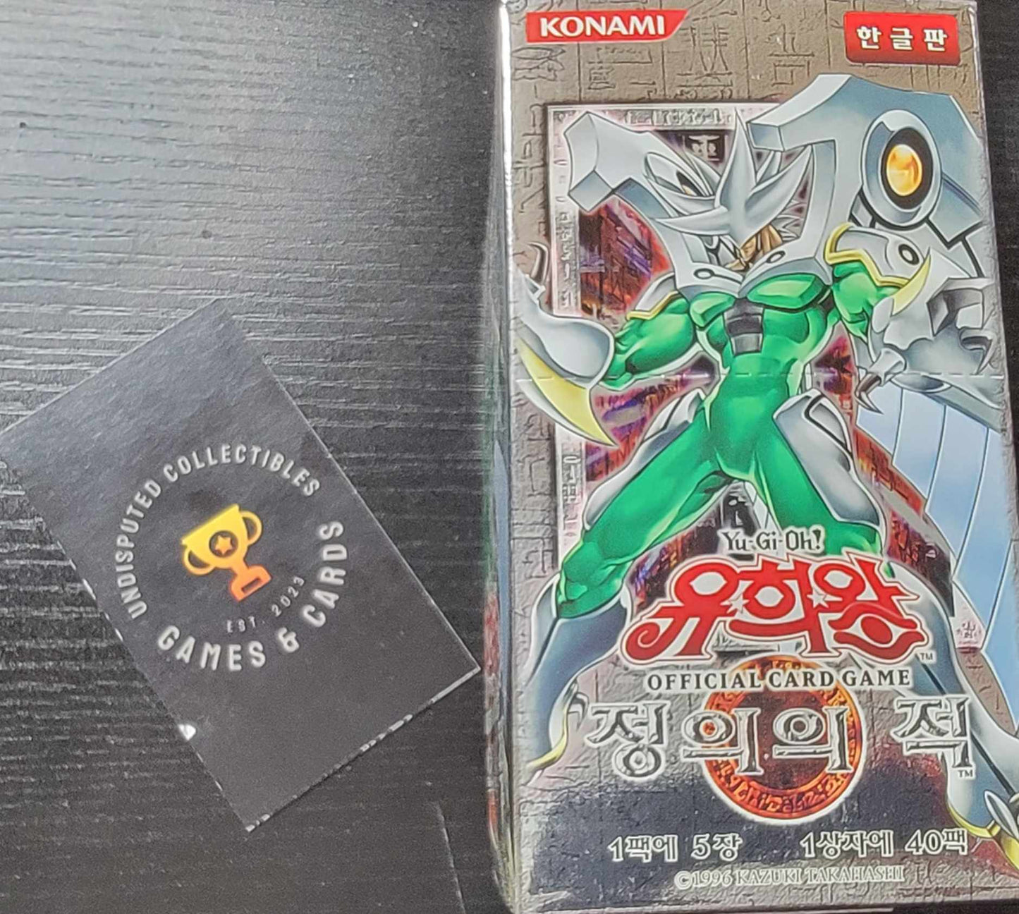 Yu-Gi-Oh! Enemy of Justice Booster Box (Korean)