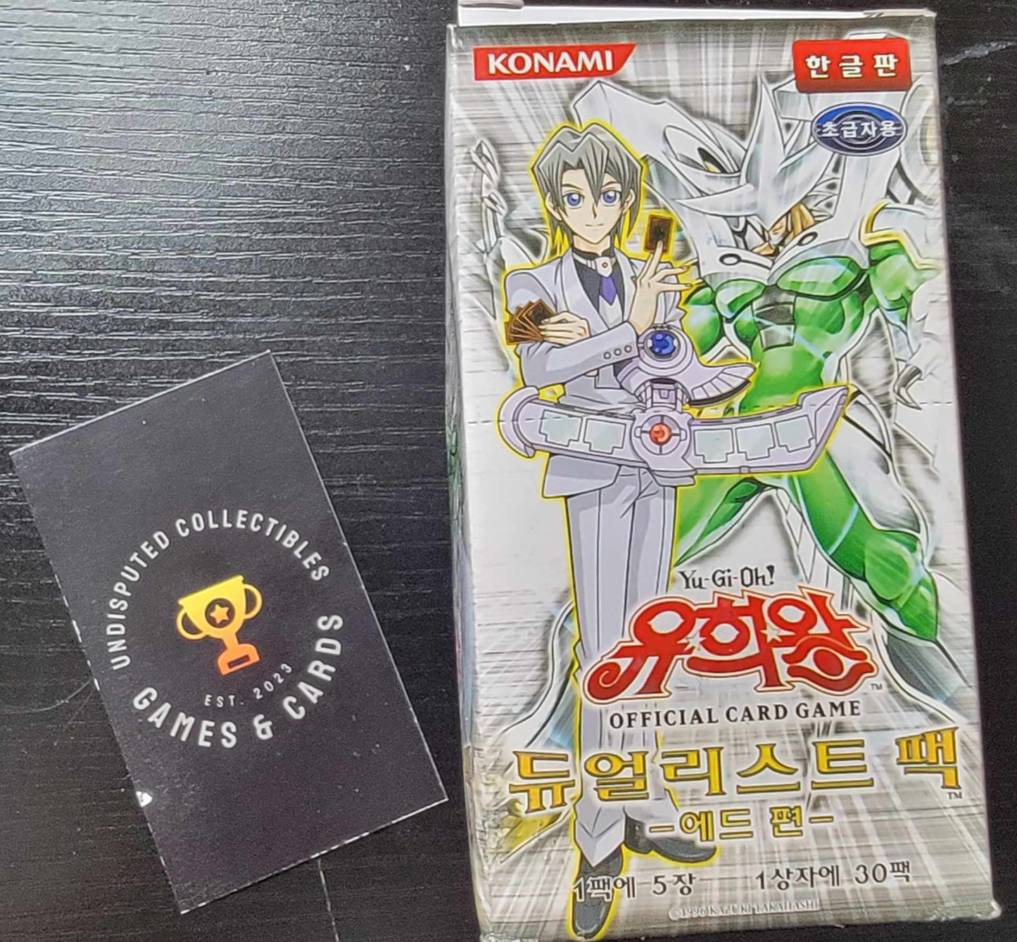 Yu-Gi-Oh! Duelist Pack: Aster Phoenix Booster Box (Korean)