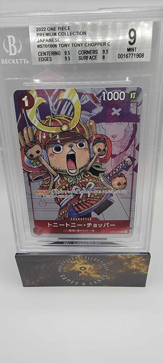 One Piece 25th Anniversary Premium Collection Tony Tony Chopper BGS 9