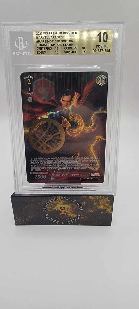 Weiss Schwarz Marvel Premium Booster Doctor Strange Gold Foil Stamp BGS Pristine 10