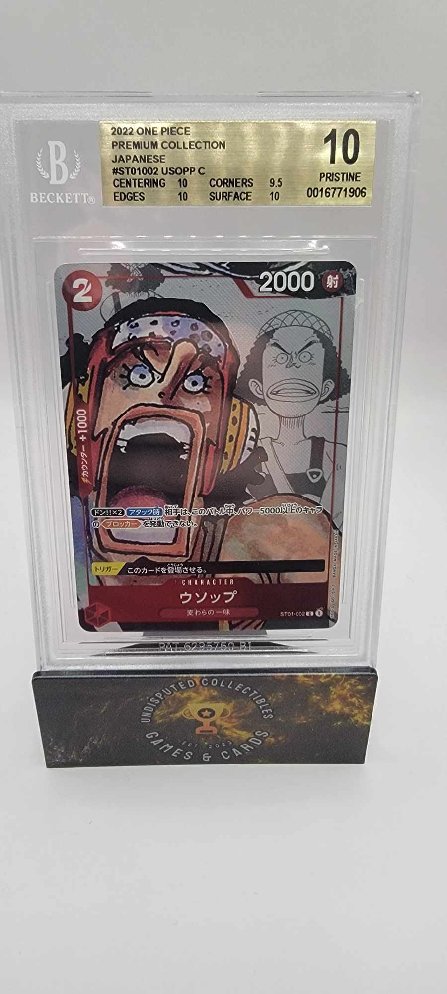 One Piece 25th Anniversary Premium Collection Usopp BGS Pristine 10