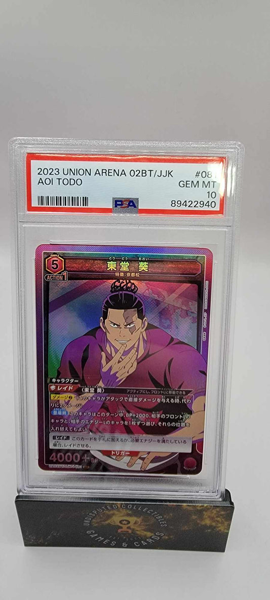 Union Arena Jujutsu Kaisen Aoi Todo SR PSA 10