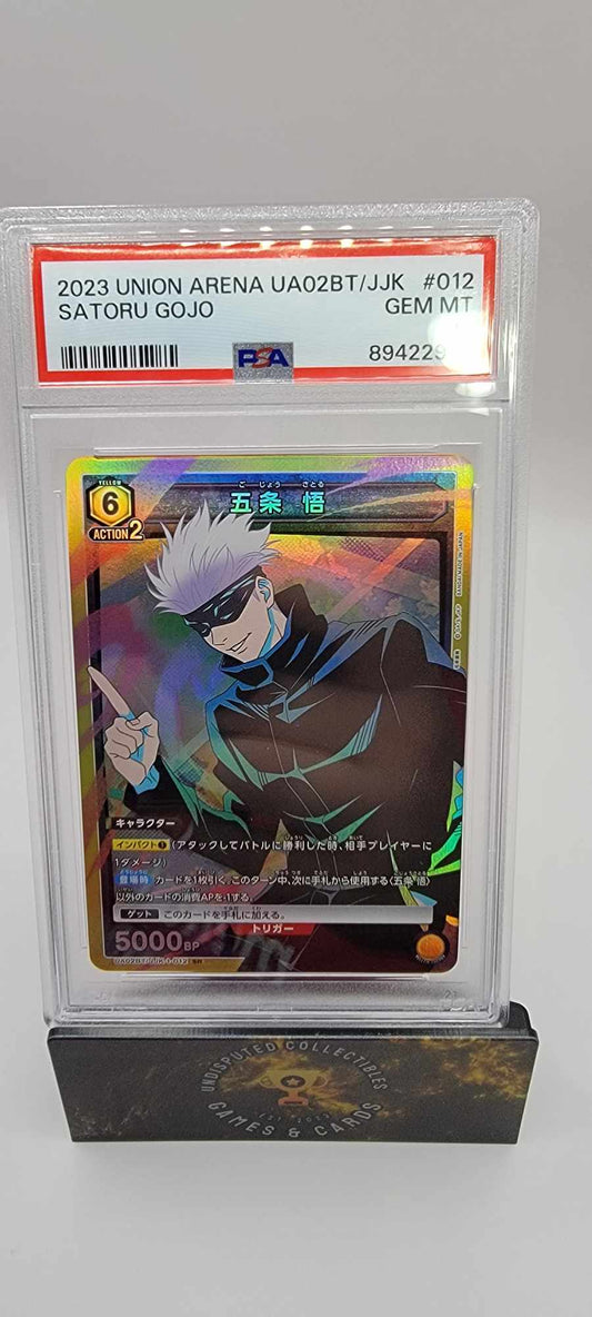 Union Arena Jujutsu Kaisen Satoru Gojo SR PSA 10