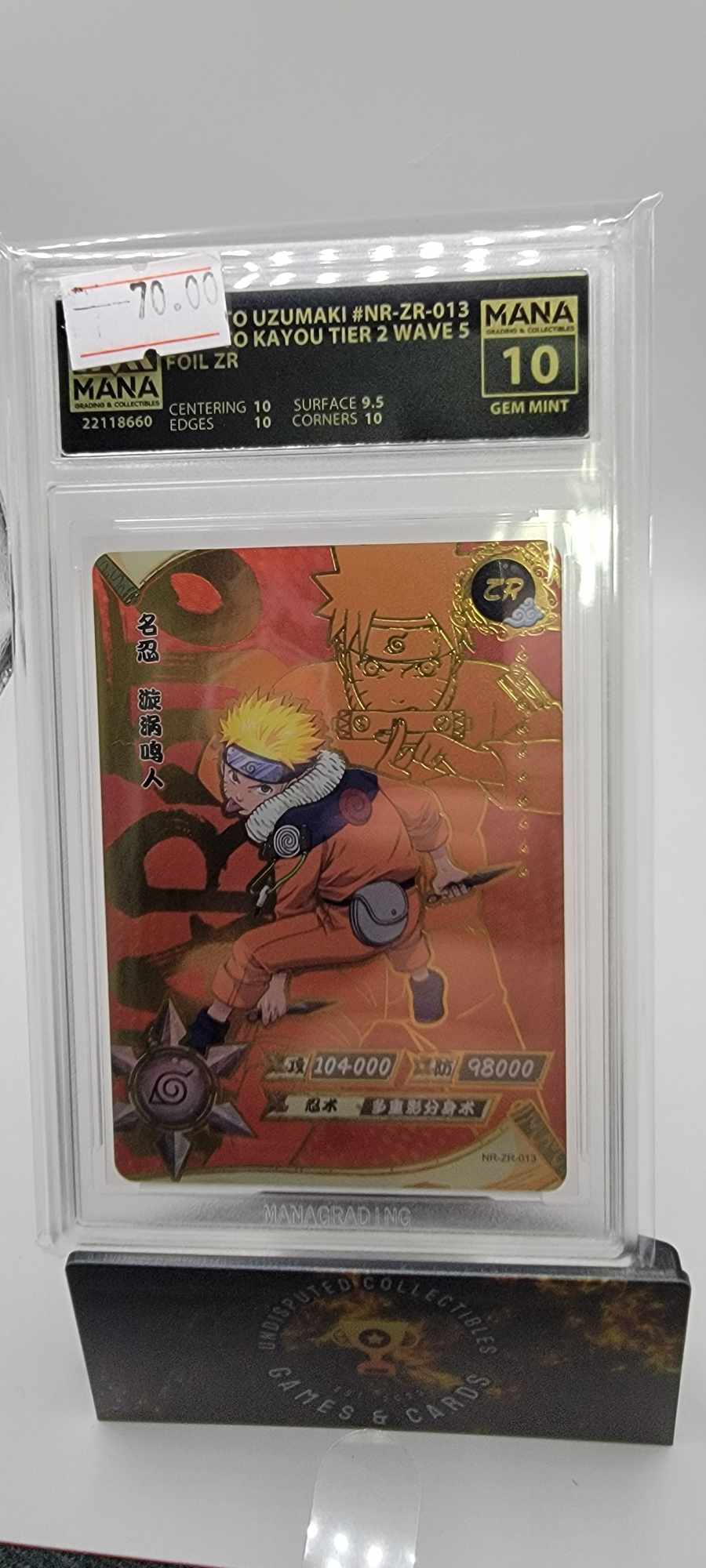 Naruto Kayou Tier 2 Wave 5 Naruto Uzumaki ZR Mana 10