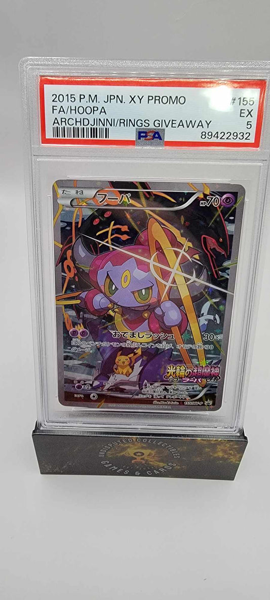 Pokemon Japanese XY Promo Hoopa PSA 5