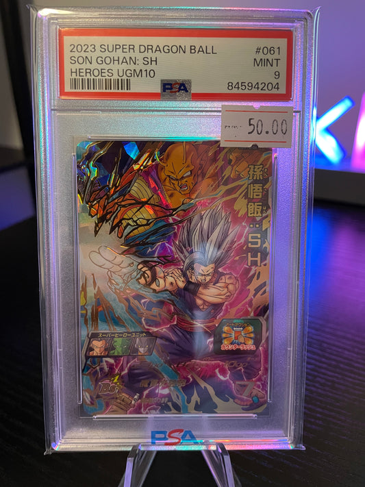 2023 Super Dragon Ball- Son Gohan: SH PSA Mint 9