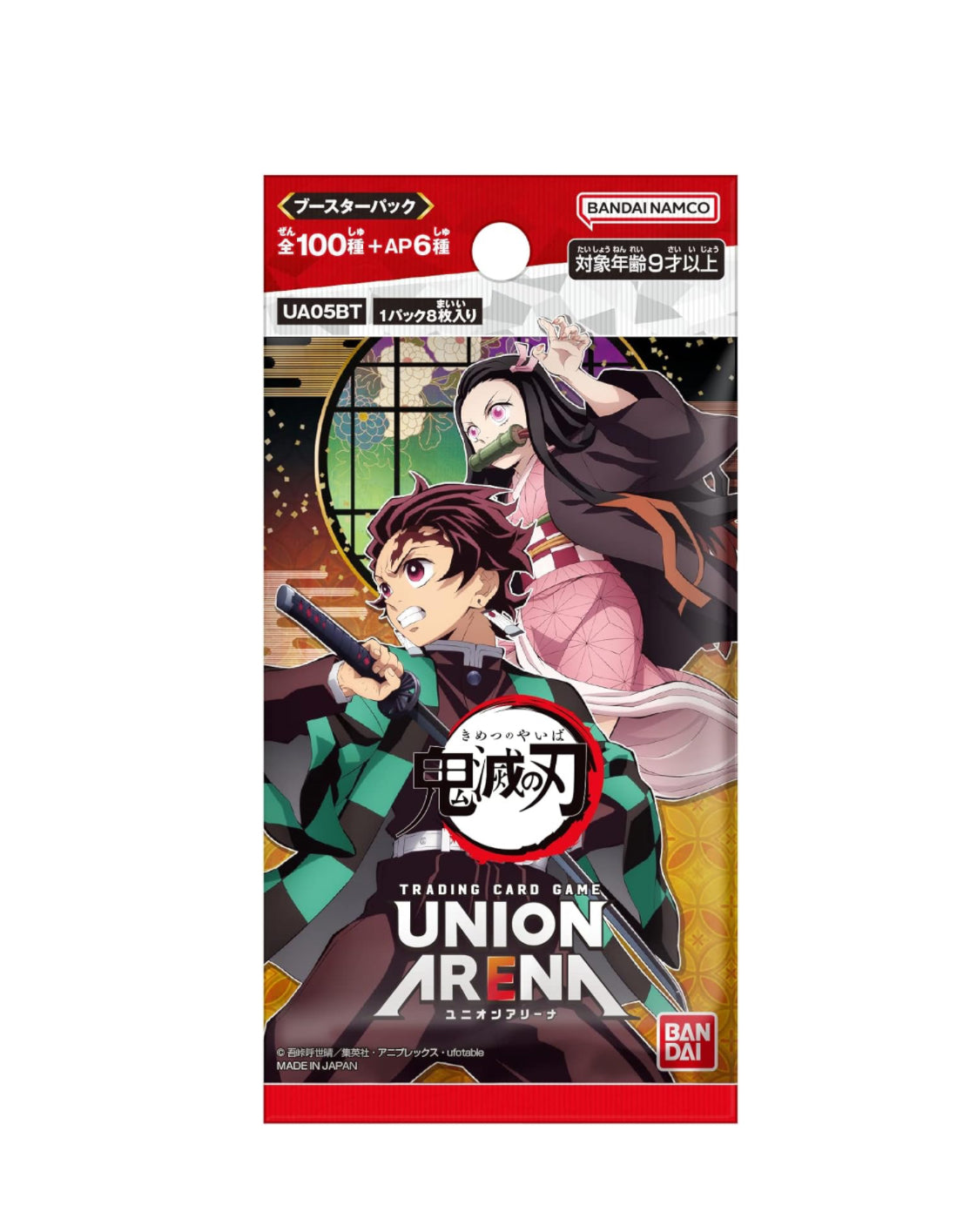 Union Arena: Demon Slayer Booster Pack
